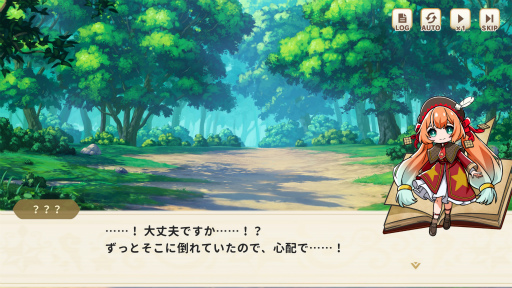 画像ギャラリー No.031のサムネイル画像 / ［プレイレポ］ビックリマンシールを集めてチーム編成。「ビックリマン・ワンダーコレクション」はオートバトルだが，実はなかなか奥深い!?