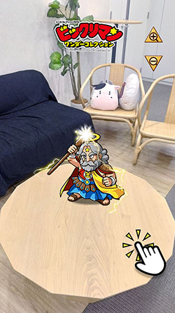 画像ギャラリー No.006のサムネイル画像 / ビックリマンのスマホゲーム「ビックリマン・ワンダーコレクション」,4月19日にリリース決定。若き日のスーパーゼウスも登場