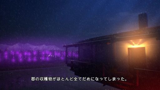 画像ギャラリー No.002のサムネイル画像 / 70年代から80年代のSFホラー映画の雰囲気を再現した脱出ADV。Switch「アルティリティエクスペリエンス」，予約受付を開始