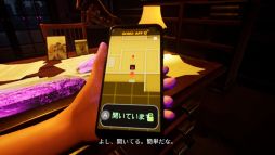 アルティリティエクスペリエンス