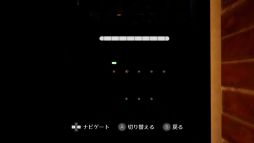 アルティリティエクスペリエンス