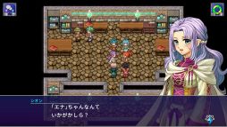 画像ギャラリー No.004のサムネイル画像 / さまざまな追加要素を収録した「アルファディアI&II」のスマホ版,本日配信開始。旧作からグラフィックスも一新