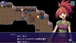 画像ギャラリー No.006のサムネイル画像 / さまざまな追加要素を収録した「アルファディアI&II」のスマホ版,本日配信開始。旧作からグラフィックスも一新