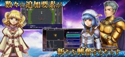 アルファディアI&II