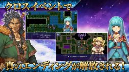 アルファディアI&II