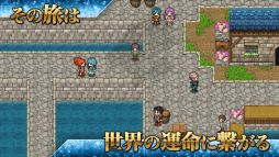 アルファディアI&II