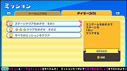 画像ギャラリー No.008のサムネイル画像 / これネットの広告で見た! というゲームが楽しめる「どこかで見た“あのゲー”ムたちを棒人間で作ってみたけれど、果たしてあなたはクリアできるのか?」,PS4/PS5版リリース