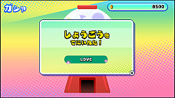 画像ギャラリー No.010のサムネイル画像 / これネットの広告で見た! というゲームが楽しめる「どこかで見た“あのゲー”ムたちを棒人間で作ってみたけれど、果たしてあなたはクリアできるのか?」,PS4/PS5版リリース