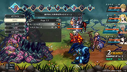 画像ギャラリー No.017のサムネイル画像 / PS5＆PS4，Switch版「ワイズマンズワールド リトライ」5月30日に発売決定。2010年発売のDS向けRPGに新規ビジュアルや新曲を追加