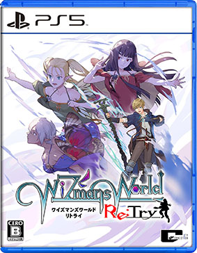 画像ギャラリー No.027のサムネイル画像 / PS5＆PS4，Switch版「ワイズマンズワールド リトライ」5月30日に発売決定。2010年発売のDS向けRPGに新規ビジュアルや新曲を追加