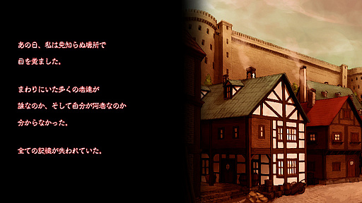 画像ギャラリー No.012のサムネイル画像 / ［プレイレポ］ジャレコ最後のRPG「ワイズマンズワールド」が，HDリマスター版（リトライ）として蘇る