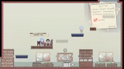 画像ギャラリー No.004のサムネイル画像 / 過去の自分と協力して進んでいく。ドット絵で描かれた謎解きゲーム「With My Past 私の過去とともに」,体験版の配信をSteamで開始