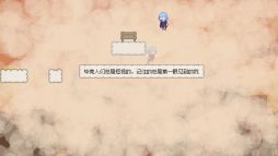 画像ギャラリー No.005のサムネイル画像 / 過去の自分と協力して進んでいく。ドット絵で描かれた謎解きゲーム「With My Past 私の過去とともに」,体験版の配信をSteamで開始
