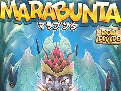 ライナー・クニツィア氏による新作ボドゲ「マラブンタ」日本語版が2月上旬に発売へ。2人専用のシンプルな陣取りロール＆ライト