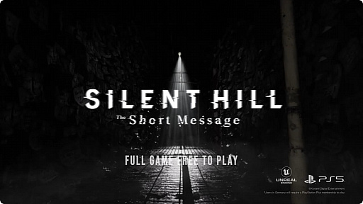 画像ギャラリー No.001のサムネイル画像 / 「SILENT HILL: The Short Message」，PS5で無料配信を本日開始。現代を舞台にしたサイコロジカルホラー