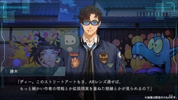 DUSK INDEX: GION