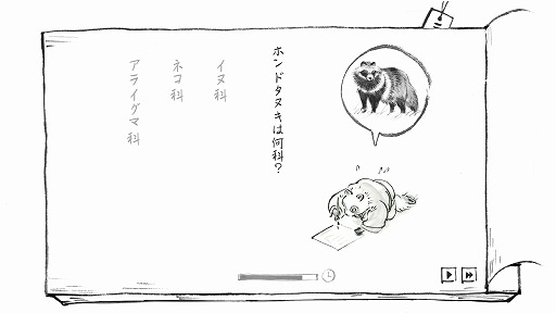 画像ギャラリー No.009のサムネイル画像 / 手描きの墨絵と，篠笛の生演奏BGMが美しいビジュアルノベル「里山のおと 夏草こみち」が1月18日発売へ。里山の生き物たちの日常を描く