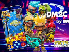 DMMグループの「DM2 Verse」で，ブロックチェーンゲーム「BOUNTY HUNTERS」の配信が決定。対戦も可能なオンラインクレーンゲーム