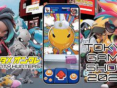 TGS 2024に対戦型オンラインクレーンゲーム「BOUNTY HUNTERS」が出展。賞品を奪い合うスリリングなプレイが楽しめる［TGS2024］