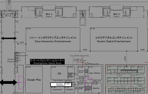 画像ギャラリー No.004のサムネイル画像 / TGS 2024に対戦型オンラインクレーンゲーム「BOUNTY HUNTERS」が出展。賞品を奪い合うスリリングなプレイが楽しめる［TGS2024］