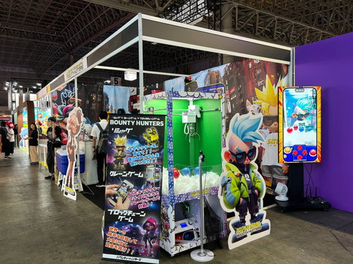 画像ギャラリー No.006のサムネイル画像 / TGS 2024に対戦型オンラインクレーンゲーム「BOUNTY HUNTERS」が出展。賞品を奪い合うスリリングなプレイが楽しめる［TGS2024］