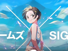 「OPUS：写心吾山」のグローバルパブリッシャーが集英社ゲームズに決定。邦題は「OPUS: Prism Peak」に