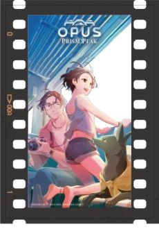 画像ギャラリー No.007のサムネイル画像 / 幻想的な世界の謎をカメラのフィルターを通して解き明かす「OPUS: Prism Peak」，2025年に発売決定。ショートトレイラーも公開