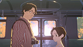 画像ギャラリー No.006のサムネイル画像 / 「OPUS: Prism Peak」,メインキャラのキャスト情報が明らかに。主人公役に三木眞一郎さん,彼を案内する少女役に市ノ瀬加那さんを起用