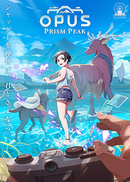 画像ギャラリー No.009のサムネイル画像 / 「OPUS: Prism Peak」,メインキャラのキャスト情報が明らかに。主人公役に三木眞一郎さん,彼を案内する少女役に市ノ瀬加那さんを起用