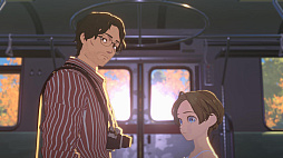 画像ギャラリー No.003のサムネイル画像 / 「OPUS: Prism Peak」「NO STRAIGHT ROADS 2」「ATMOSFAR」などを試遊展示。集英社ゲームズ，TGS2025出展情報を公開