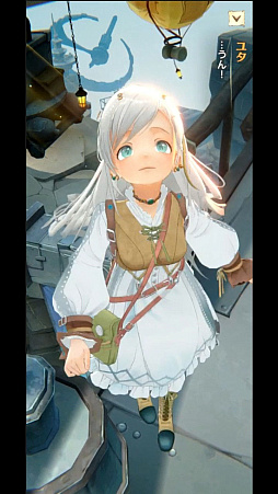 画像ギャラリー No.009のサムネイル画像 / 「OPUS: Prism Peak」「NO STRAIGHT ROADS 2」「ATMOSFAR」などを試遊展示。集英社ゲームズ，TGS2025出展情報を公開
