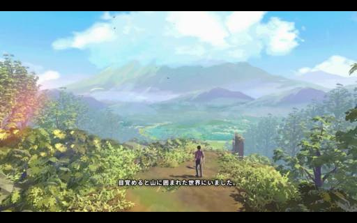 画像ギャラリー No.012のサムネイル画像 / 「OPUS: Prism Peak」「NO STRAIGHT ROADS 2」などを楽しめる。TGS 2025の集英社ゲームズ出展タイトルを紹介［TGS2025］