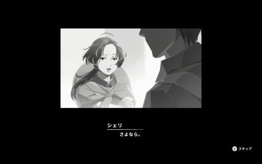 画像ギャラリー No.024のサムネイル画像 / 「OPUS: Prism Peak」「NO STRAIGHT ROADS 2」などを楽しめる。TGS 2025の集英社ゲームズ出展タイトルを紹介［TGS2025］