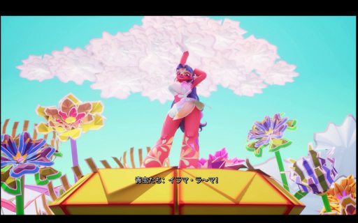 画像ギャラリー No.035のサムネイル画像 / 「OPUS: Prism Peak」「NO STRAIGHT ROADS 2」などを楽しめる。TGS 2025の集英社ゲームズ出展タイトルを紹介［TGS2025］