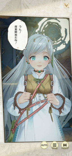 画像ギャラリー No.046のサムネイル画像 / 「OPUS: Prism Peak」「NO STRAIGHT ROADS 2」などを楽しめる。TGS 2025の集英社ゲームズ出展タイトルを紹介［TGS2025］