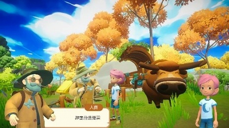 画像ギャラリー No.008のサムネイル画像 / 田舎の農園で体験する，ひと夏の冒険物語。Switch向け農園開拓シム「Everdream Valley」本日リリース