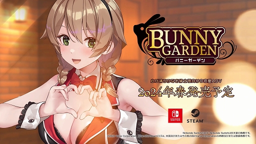画像ギャラリー No.005のサムネイル画像 / 「廃深」などを手がけるqureateの新作“お紳士様向け”タイトルを紹介するPVが公開に。「プリンセス」シリーズ最新作も発売予定
