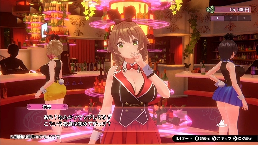 画像ギャラリー No.006のサムネイル画像 / 「廃深」などを手がけるqureateの新作“お紳士様向け”タイトルを紹介するPVが公開に。「プリンセス」シリーズ最新作も発売予定