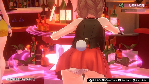 画像ギャラリー No.008のサムネイル画像 / 「廃深」などを手がけるqureateの新作“お紳士様向け”タイトルを紹介するPVが公開に。「プリンセス」シリーズ最新作も発売予定