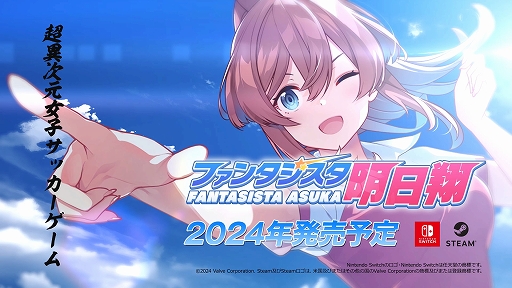 画像ギャラリー No.009のサムネイル画像 / 「廃深」などを手がけるqureateの新作“お紳士様向け”タイトルを紹介するPVが公開に。「プリンセス」シリーズ最新作も発売予定