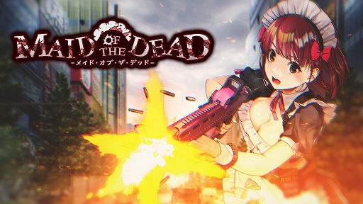 画像ギャラリー No.001のサムネイル画像 / 重火器で武装したメイドがアキバにあふれるゾンビと戦う。全方位アクションシューティング「メイド・オブ・ザ・デッド」,2月15日に配信決定