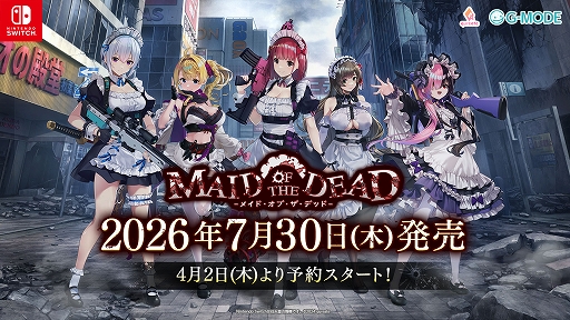 画像ギャラリー No.001のサムネイル画像 / 「メイド・オブ・ザ・デッド」,Switch向けパッケージ版が7月30日に発売。設定資料集やタペストリー,アクスタなどの特典を同梱する限定版も登場