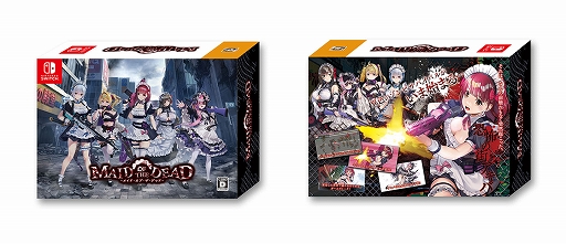 画像ギャラリー No.002のサムネイル画像 / 「メイド・オブ・ザ・デッド」,Switch向けパッケージ版が7月30日に発売。設定資料集やタペストリー,アクスタなどの特典を同梱する限定版も登場