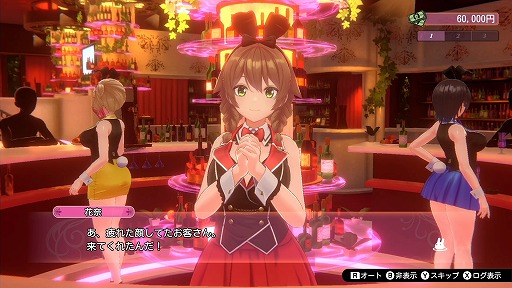 画像ギャラリー No.002のサムネイル画像 / 「バニーガーデン」紳士&淑女からの熱い要望に応えて,PC版を本日リリース。Steamの売り上げランクで早くも国内1位に