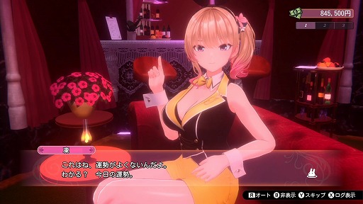 画像ギャラリー No.003のサムネイル画像 / 「バニーガーデン」紳士&淑女からの熱い要望に応えて,PC版を本日リリース。Steamの売り上げランクで早くも国内1位に