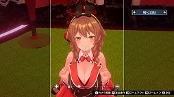 画像ギャラリー No.001のサムネイル画像 / 「バニーガーデン」感謝の無料アップデート（パッチ1.0.4）を配信開始。新たにチェキポーズとプレゼントパンツを追加