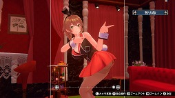 画像ギャラリー No.002のサムネイル画像 / 「バニーガーデン」感謝の無料アップデート（パッチ1.0.4）を配信開始。新たにチェキポーズとプレゼントパンツを追加