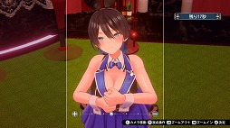 画像ギャラリー No.004のサムネイル画像 / 「バニーガーデン」感謝の無料アップデート（パッチ1.0.4）を配信開始。新たにチェキポーズとプレゼントパンツを追加