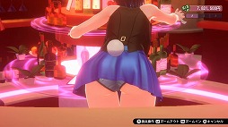 画像ギャラリー No.008のサムネイル画像 / 「バニーガーデン」感謝の無料アップデート（パッチ1.0.4）を配信開始。新たにチェキポーズとプレゼントパンツを追加