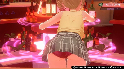 画像ギャラリー No.004のサムネイル画像 / 「バニーガーデン」，バレンタインを記念して隠しコマンドを公開。接客時の衣装を私服や水着に自由に切り替えられるように
